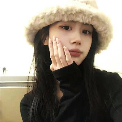 奇怪的她
