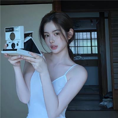 不只但总是