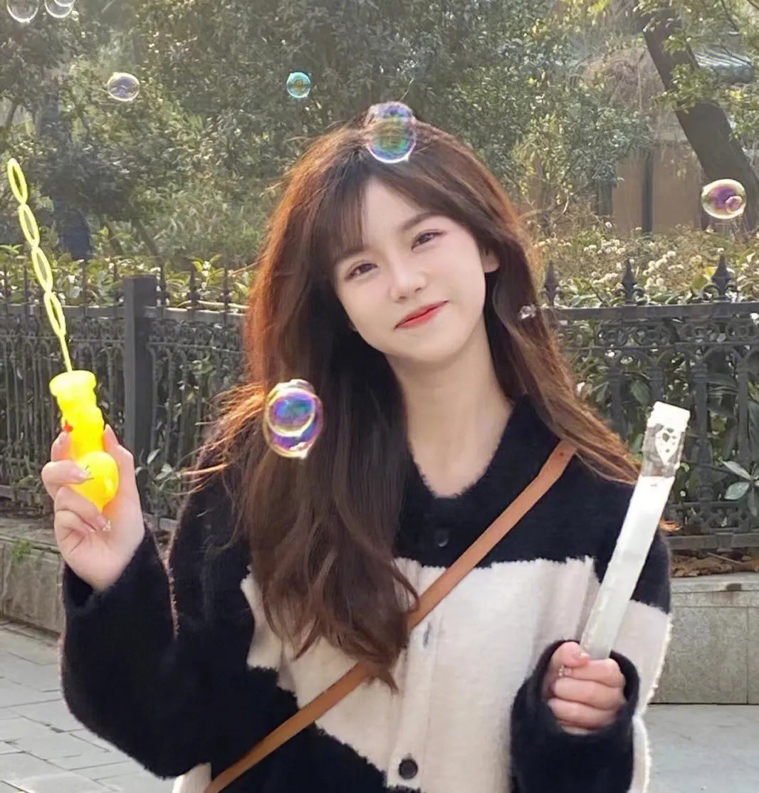 舍努阿山妇女的努巴